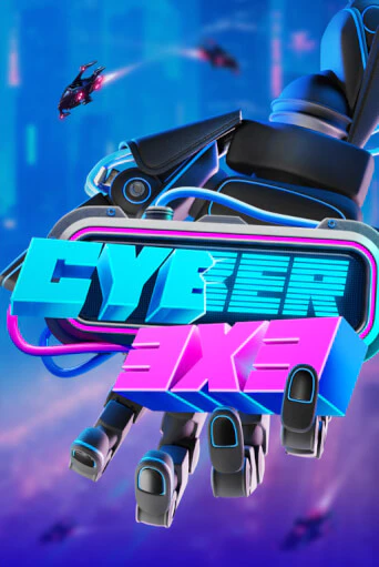 Cyber 3x3